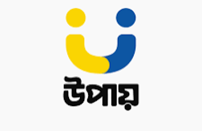 Upay